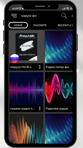Скриншот 3/4