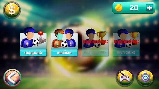 Скриншот 2/7