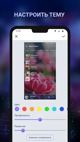 Скриншот 2/5