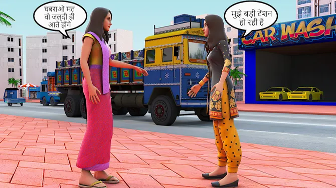 Скриншот 4/4