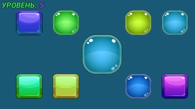 Скриншот 4/4