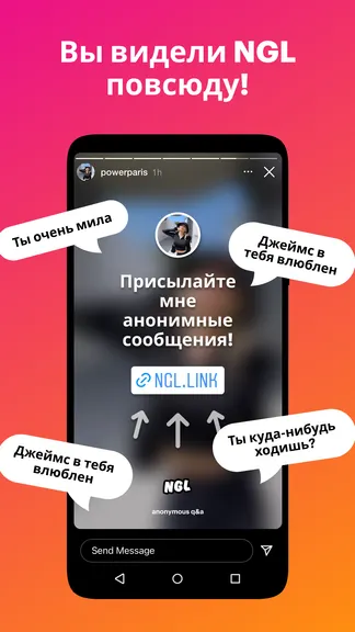 Скриншот 1/4