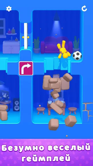 Скриншот 5/8