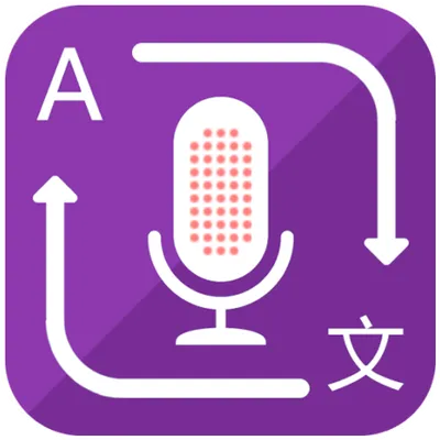 Voice Typing and Translator pro