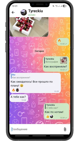 Скриншот 6/6