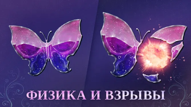 Скриншот 2/5