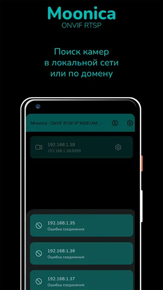 Скриншот 1/9