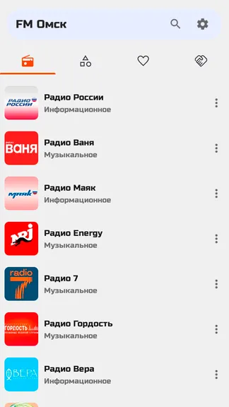 Скриншот 3/10