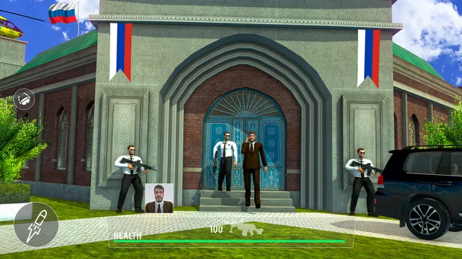 Скриншот 2/5