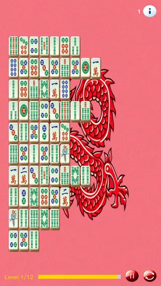 Скриншот 3/5