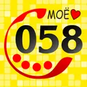 Такси 058 логотип