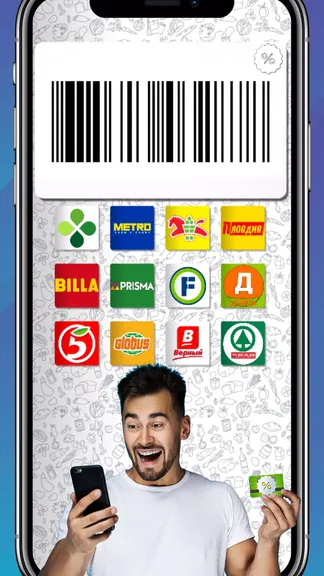 Скриншот 3/4