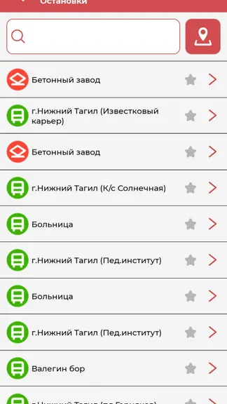 Скриншот 3/5