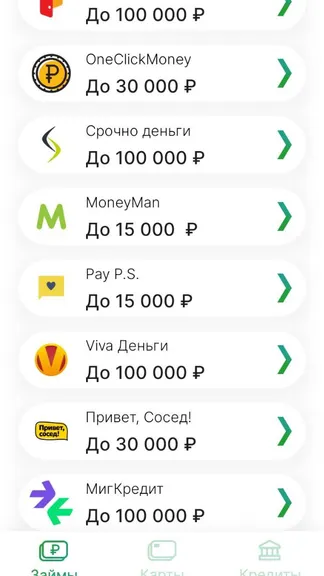 Скриншот 1/1