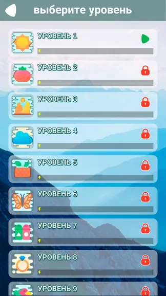Скриншот 2/6
