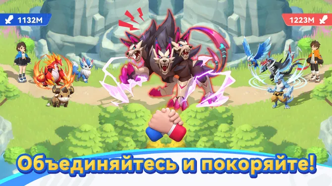 Скриншот 6/6