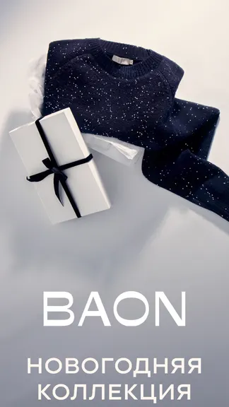 Скриншот 6/6