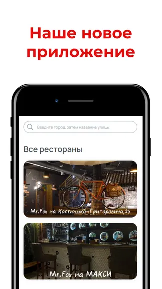 Скриншот 1/3