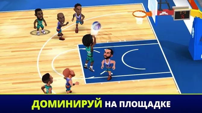 Скриншот 2/5