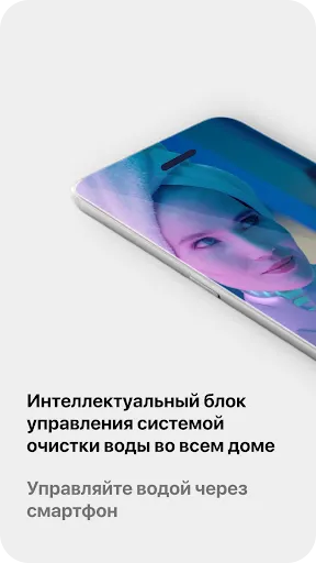 Скриншот 1/5