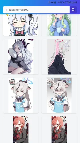 Скриншот 6/7