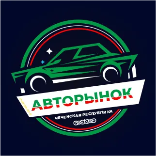 Авторынок ЧР