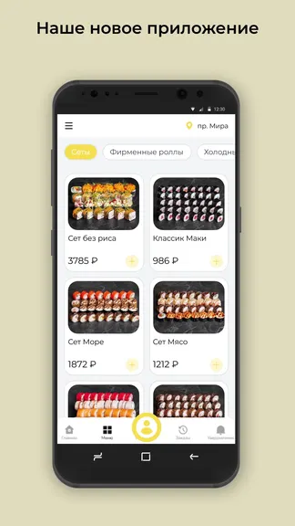 Скриншот 1/3