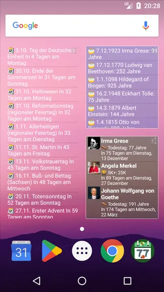 Скриншот 4/7