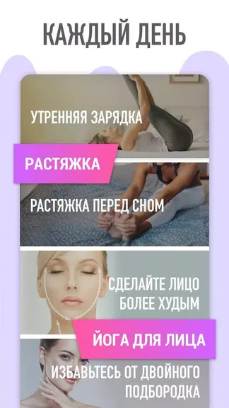 Скриншот 6/7
