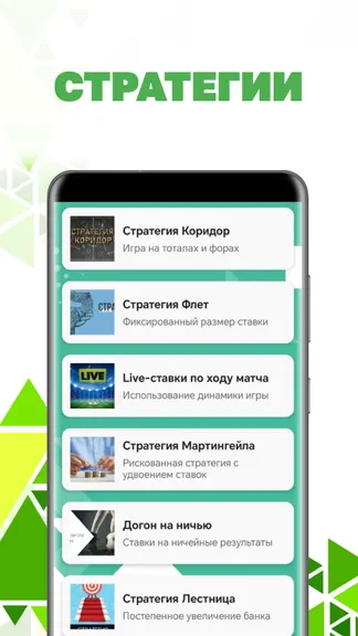 Скриншот 1/4