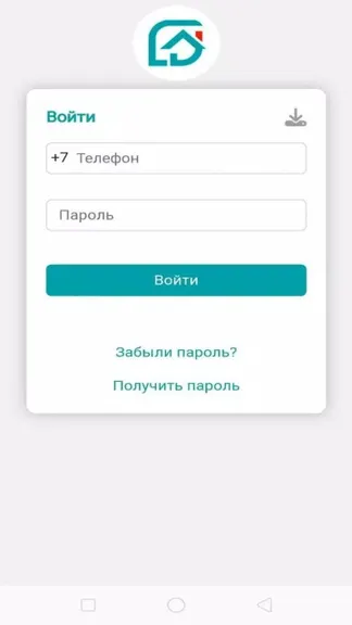 Скриншот 1/4