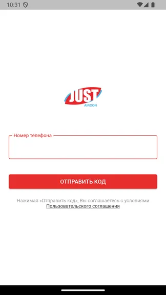 Скриншот 1/5