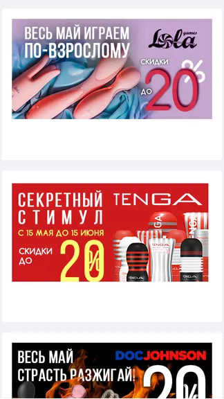 Скриншот 2/4