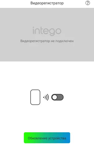 Скриншот 2/4