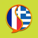 French Greek Dictionary логотип