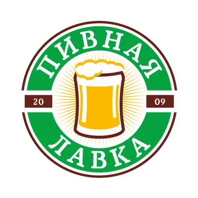 Пивлавка