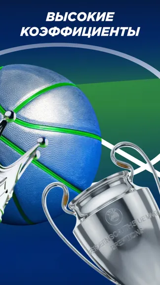 Скриншот 4/6