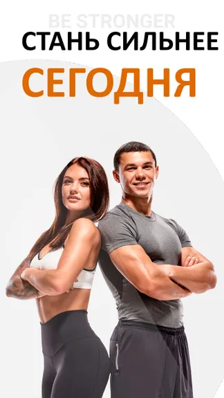 Скриншот 1/6