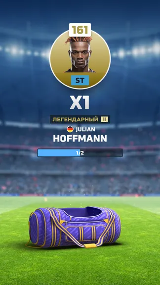 Скриншот 6/8