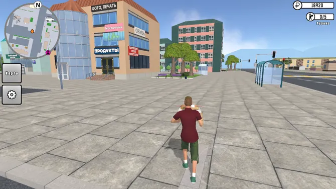 Скриншот 2/10