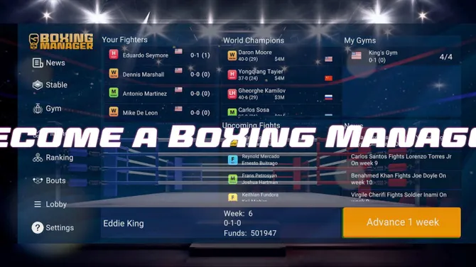 Скриншот 1/5