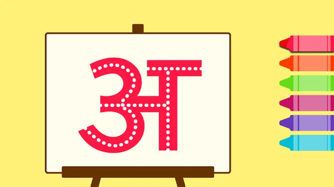 Скриншот 7/8