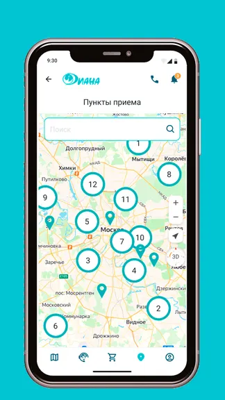 Скриншот 5/7