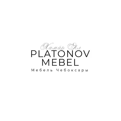 PLATONOV MEBEL