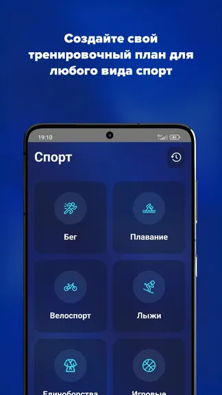 Скриншот 2/6