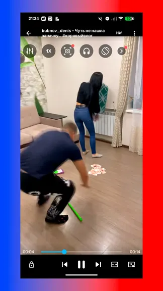 Скриншот 2/9