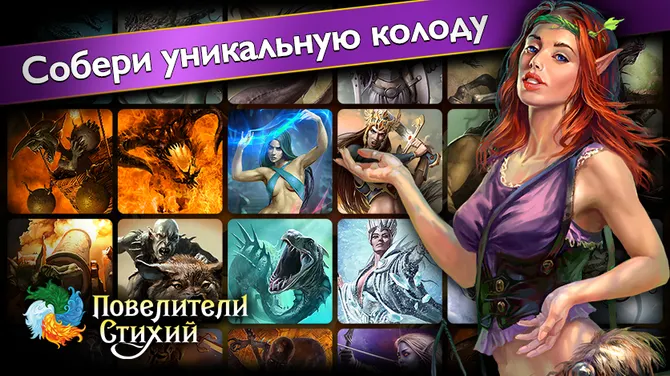 Скриншот 3/5