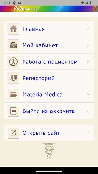 Скриншот 1/10