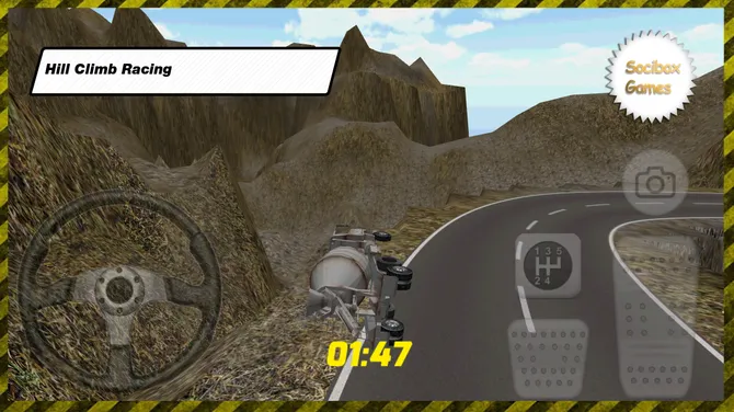 Скриншот 4/4