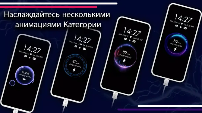 Скриншот 4/8